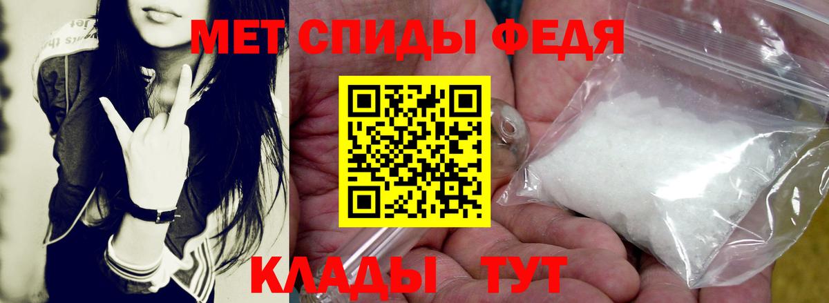 Каменка  Вход с VPN  Кокаин  Мефедрон кристаллы  ГАШИШ 