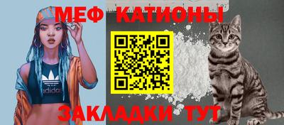 кокаин колумбия Кумертау