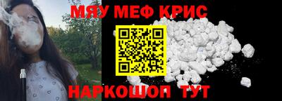 героин Лесосибирск