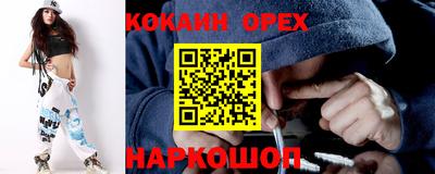 прущая мука Ликино-Дулёво