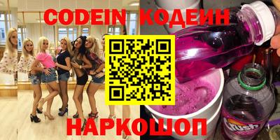 сатива Кунгур
