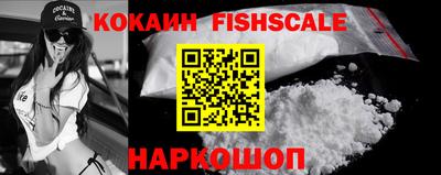амфетамин Кулебаки