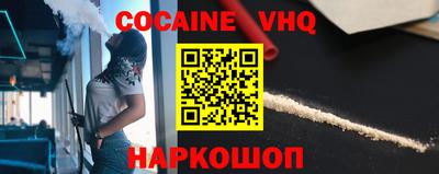 прущая мука Ликино-Дулёво