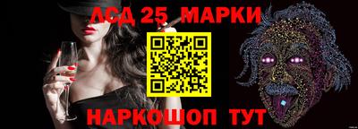 амфетамин Кулебаки