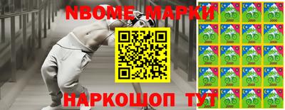 прущая мука Ликино-Дулёво