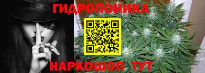 прущая мука Ликино-Дулёво