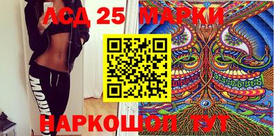 прущая мука Ликино-Дулёво
