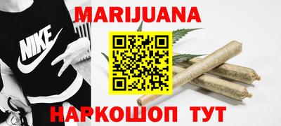 амфетамин Кулебаки