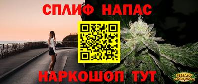 прущая мука Ликино-Дулёво