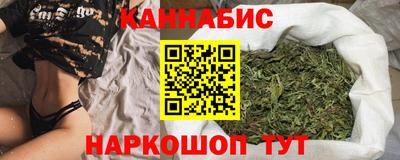 героин Лесосибирск