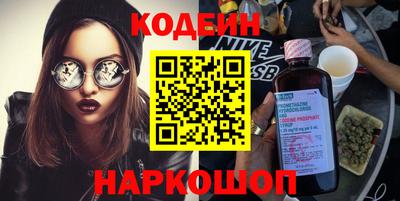 кокаин колумбия Кумертау