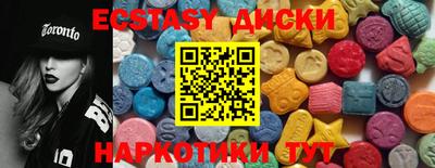 героин Лесосибирск
