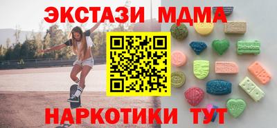 прущая мука Ликино-Дулёво