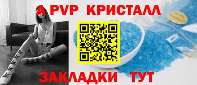 героин Лесосибирск