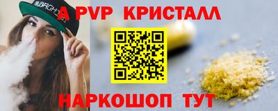 героин Лесосибирск