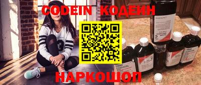 кокаин колумбия Кумертау