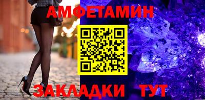 кокаин колумбия Кумертау