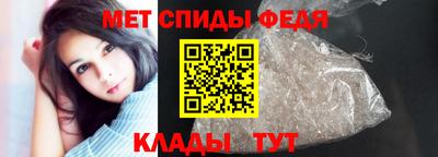 героин Лесосибирск