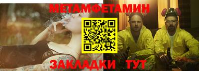 кокаин колумбия Кумертау