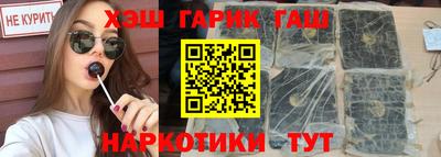 амфетамин Кулебаки