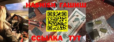 амфетамин Кулебаки