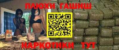 первитин Ливны