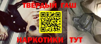 амфетамин Кулебаки