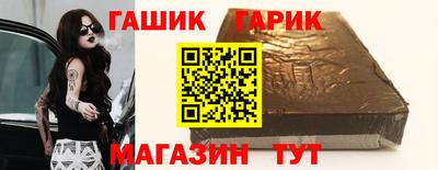амфетамин Кулебаки
