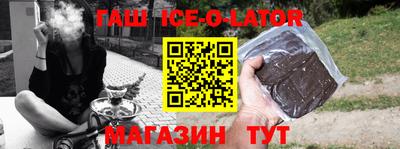 амфетамин Кулебаки