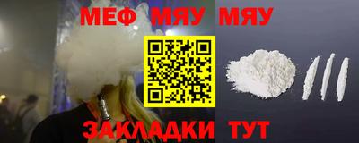 прущая мука Ликино-Дулёво