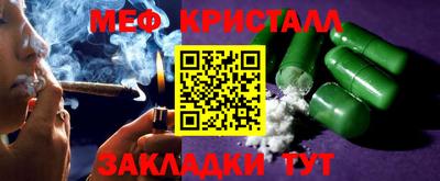 кокаин колумбия Кумертау