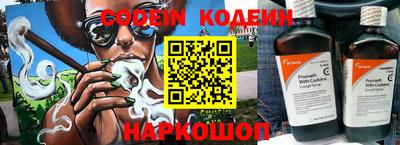 кокаин колумбия Кумертау
